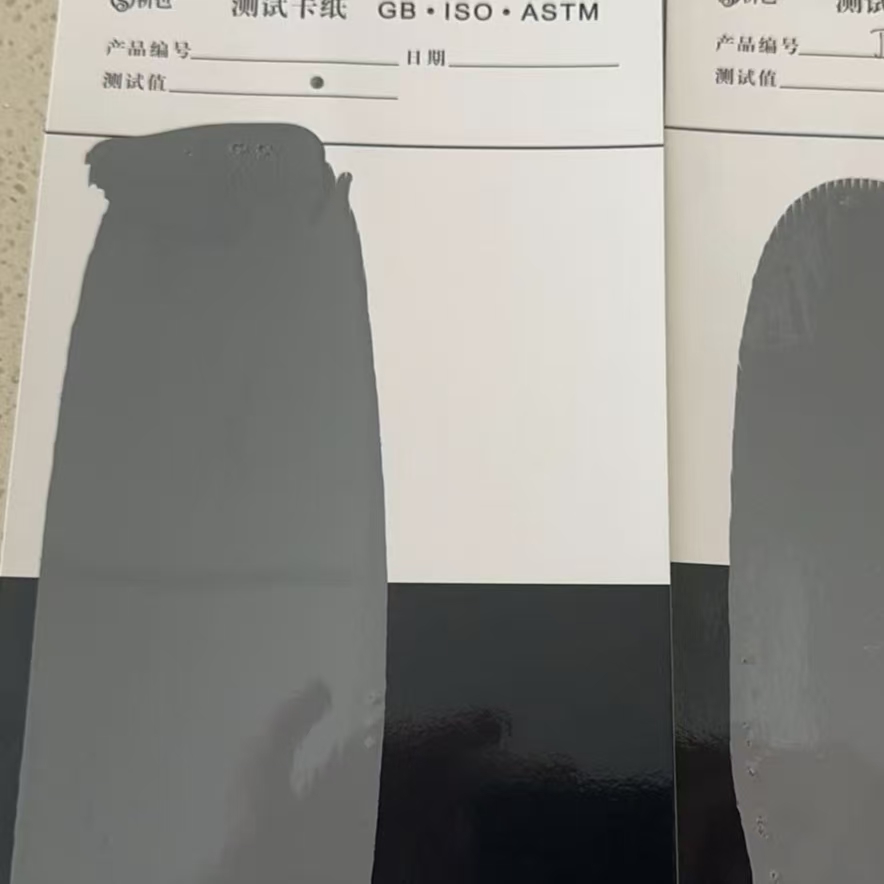 长汀混凝土防碳化防护涂料