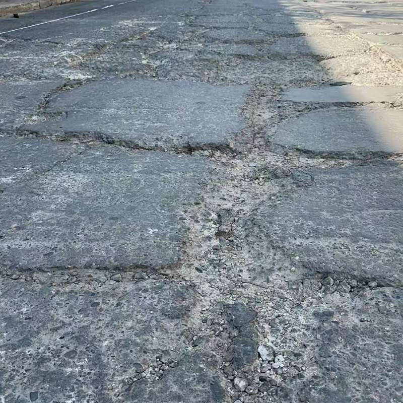 长汀路面起砂露石子修补料